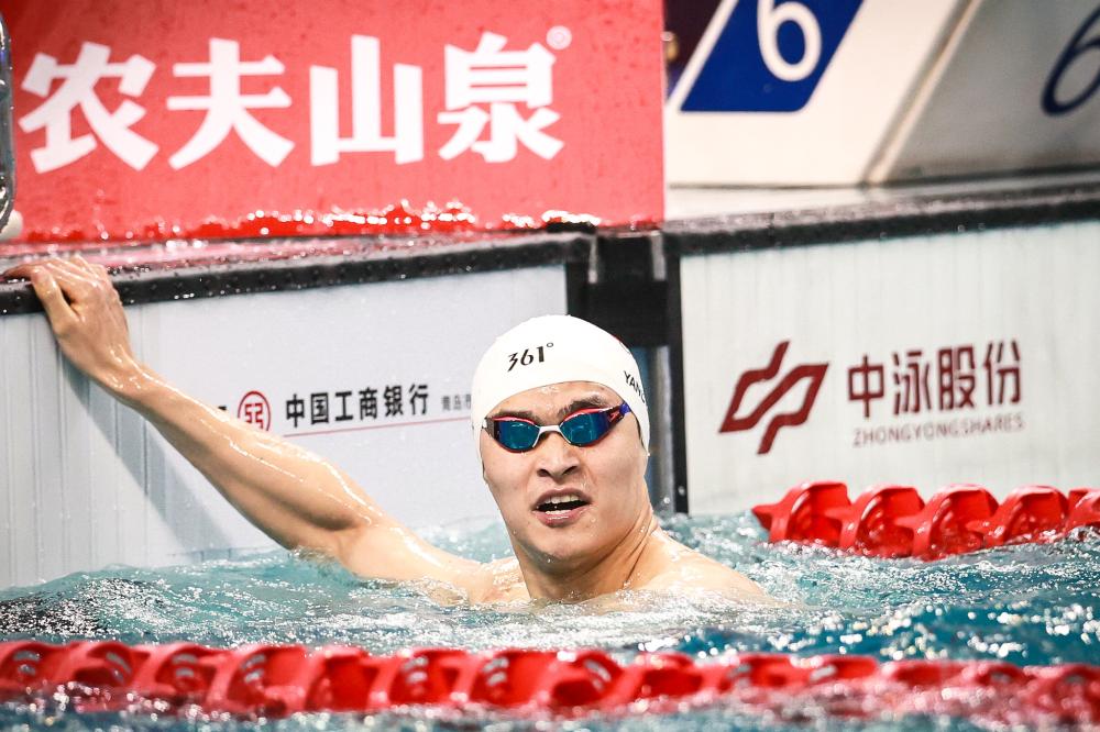 大控场